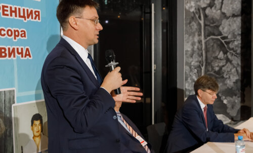 V Межрегиональная научно-практическая конференция «Енисейский урологический форум-2025»